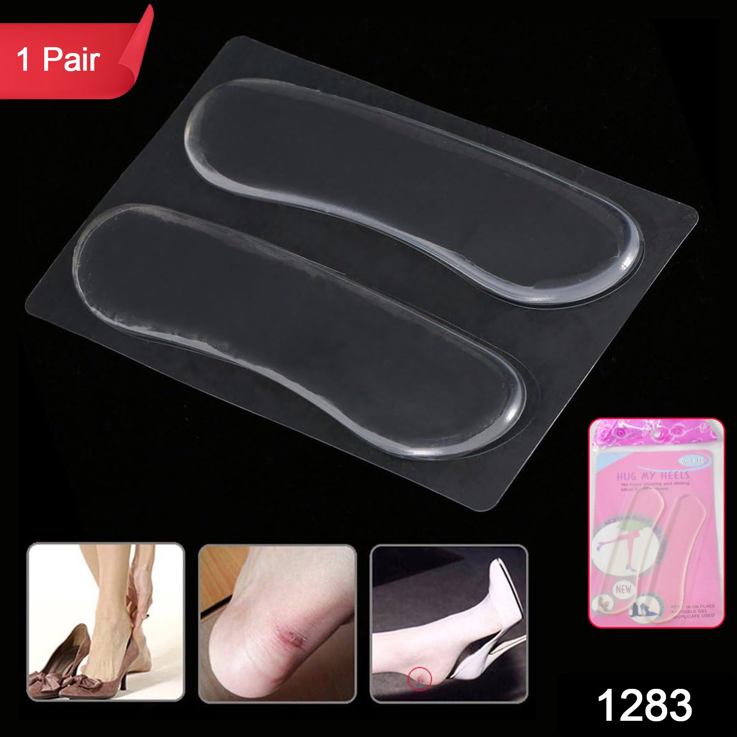 Fabric Sticky Shoe Back Heel Insoles Protector Liner Fabric Sticky Shoe Back Heel Insoles Protector Liner